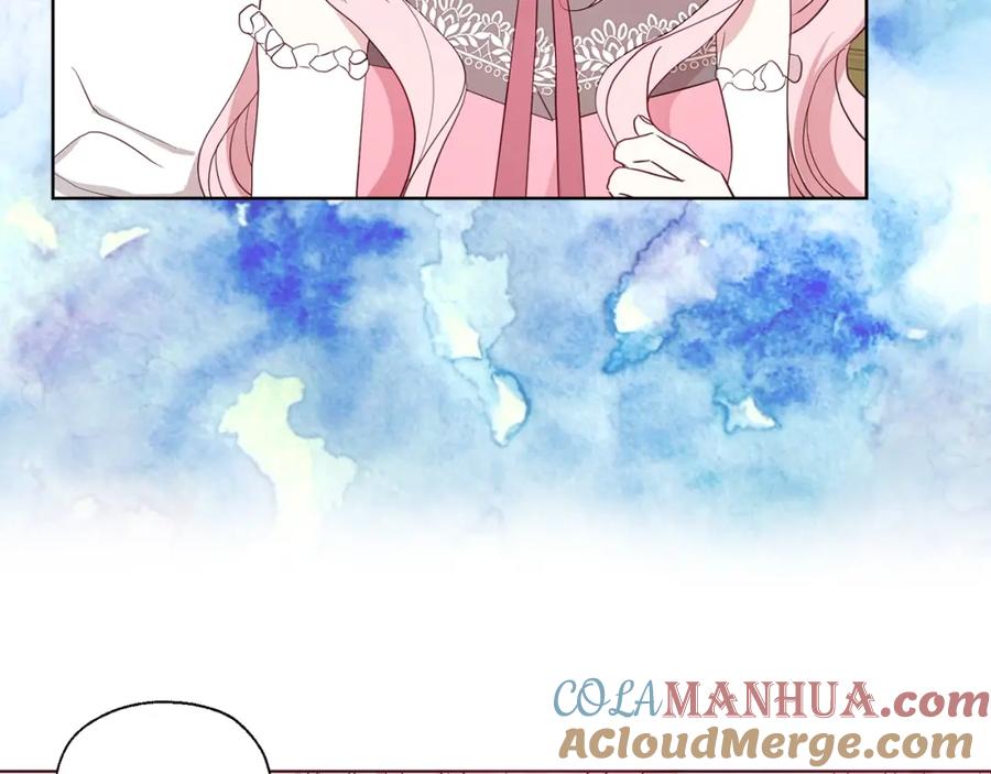 快去搞定铁壁皇帝！ 第99话 自私 第93页
