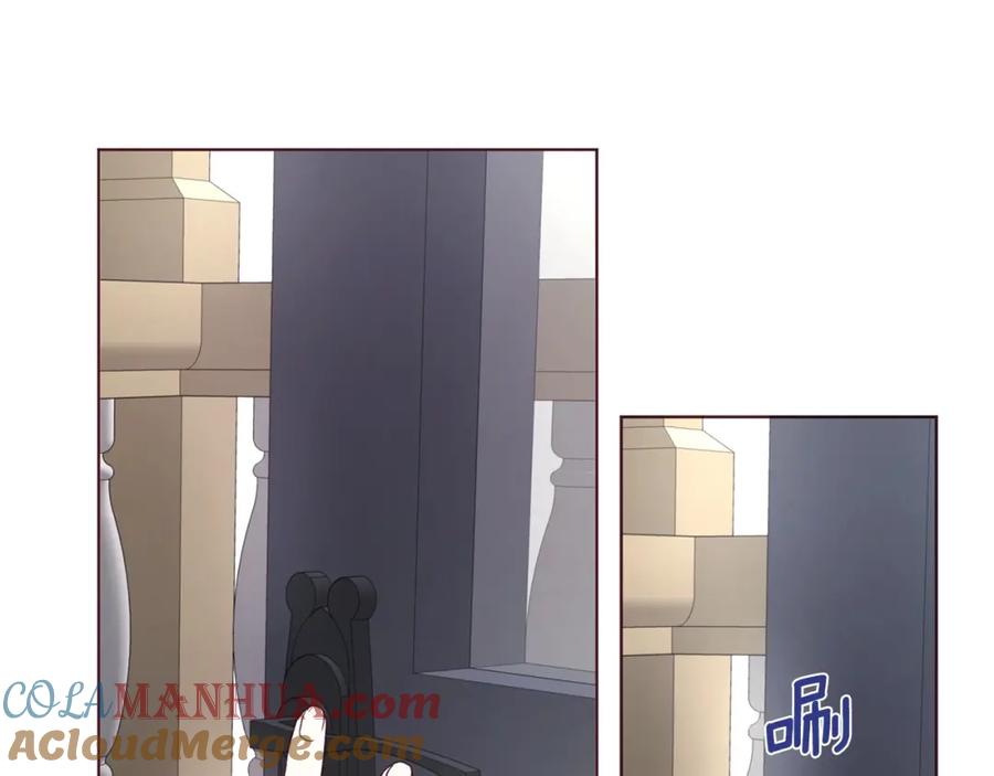 快去搞定铁壁皇帝！ 第99话 自私 第53页