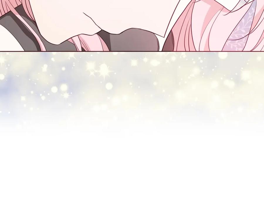 快去搞定铁壁皇帝！ 第99话 自私 第66页