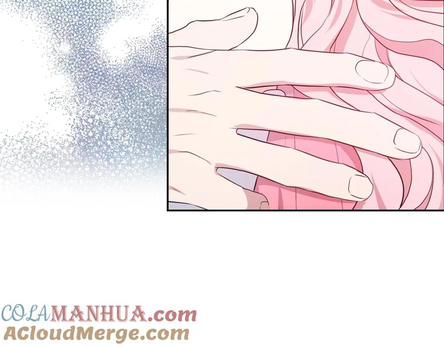快去搞定铁壁皇帝！ 第99话 自私 第109页