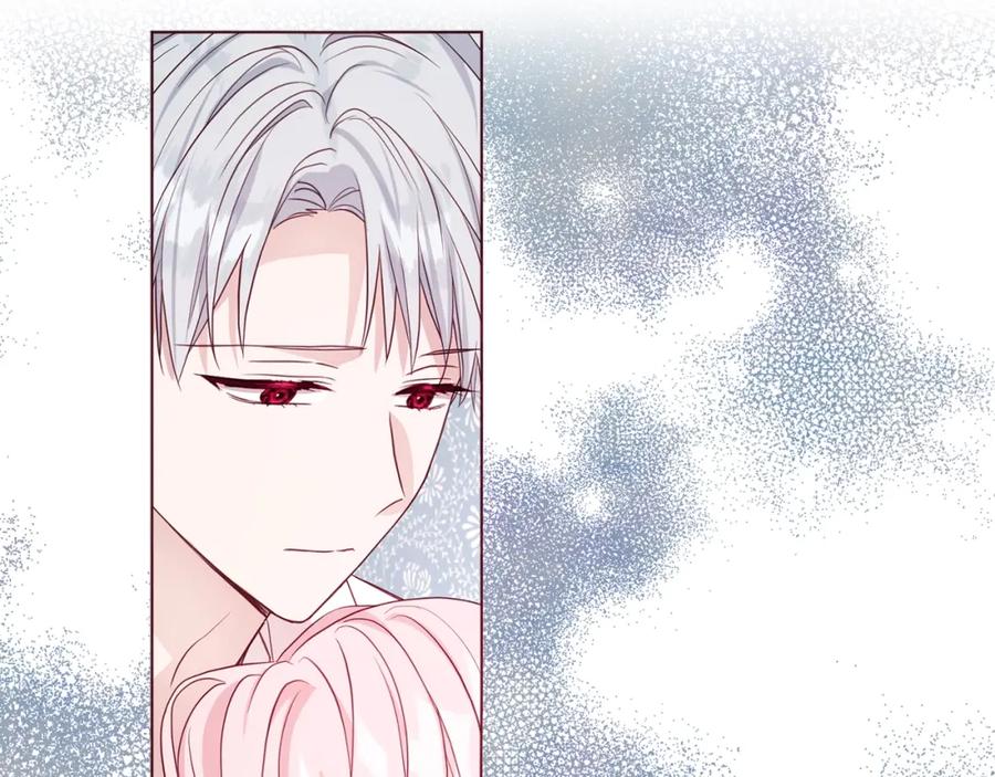 快去搞定铁壁皇帝！ 第99话 自私 第106页