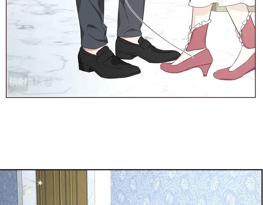 快去搞定铁壁皇帝！ 第99话 自私 第103页