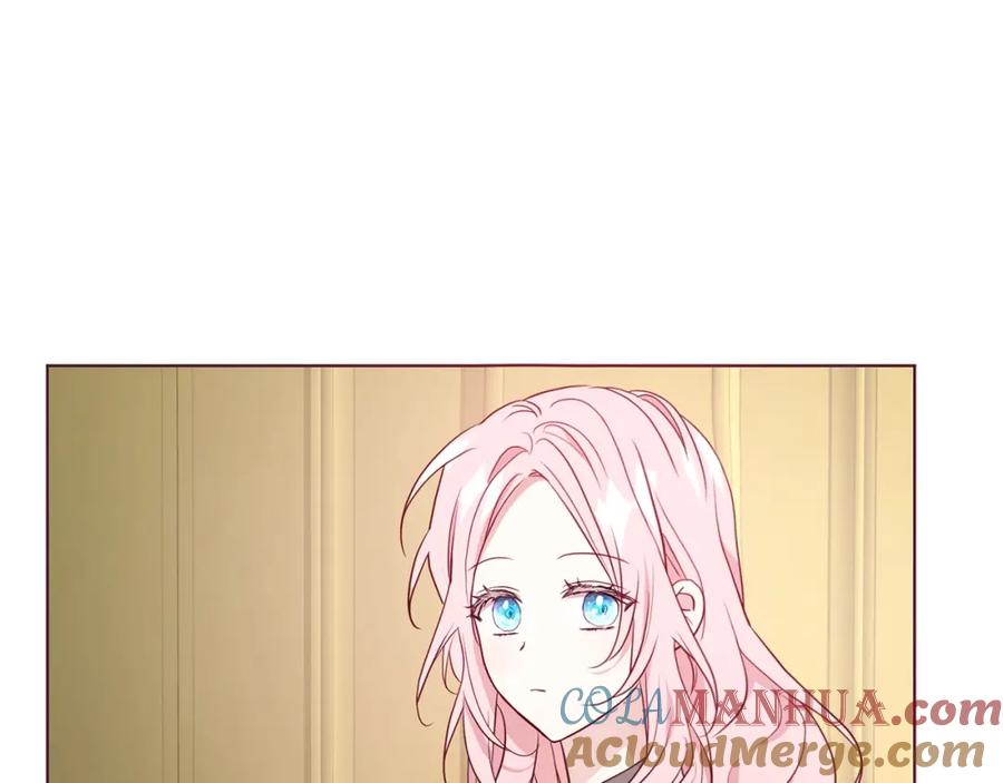 快去搞定铁壁皇帝！ 第99话 自私 第41页