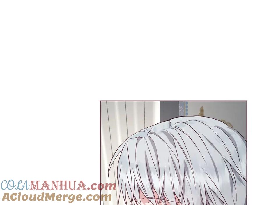 快去搞定铁壁皇帝！ 第99话 自私 第37页