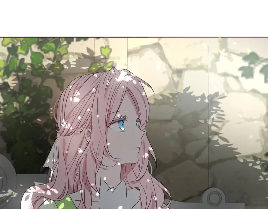 快去搞定铁壁皇帝！ 第100话 要被发现了 第7页