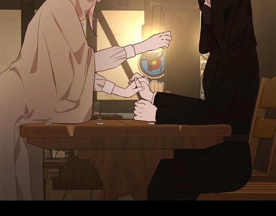 快去搞定铁壁皇帝！ 第100话 要被发现了 第63页