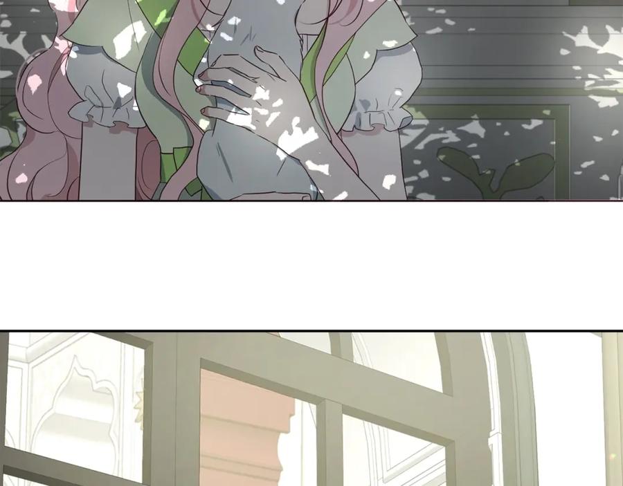 快去搞定铁壁皇帝！ 第100话 要被发现了 第8页