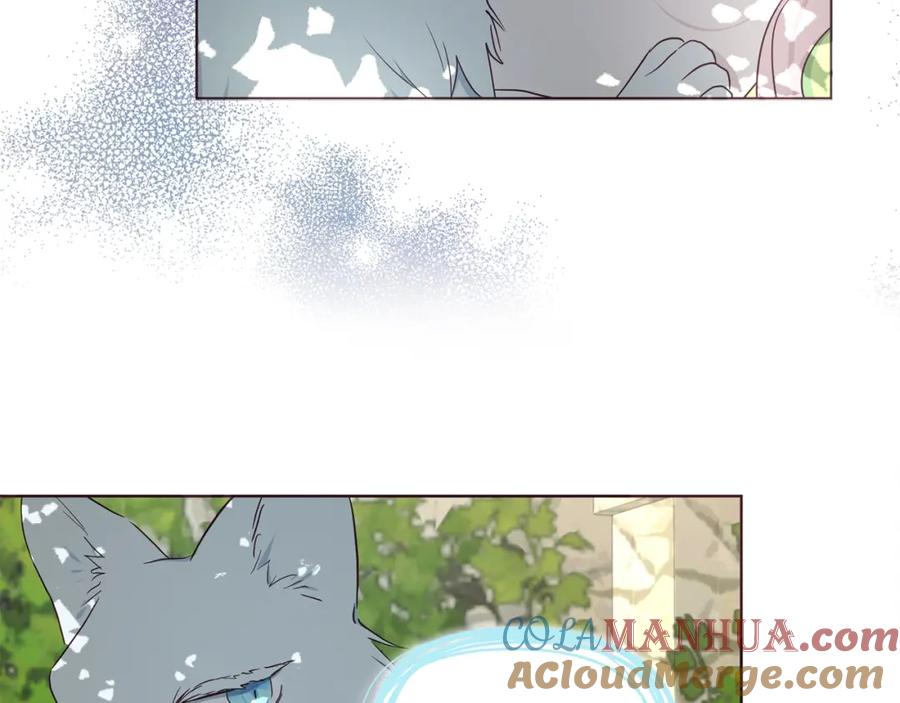 快去搞定铁壁皇帝！ 第100话 要被发现了 第37页