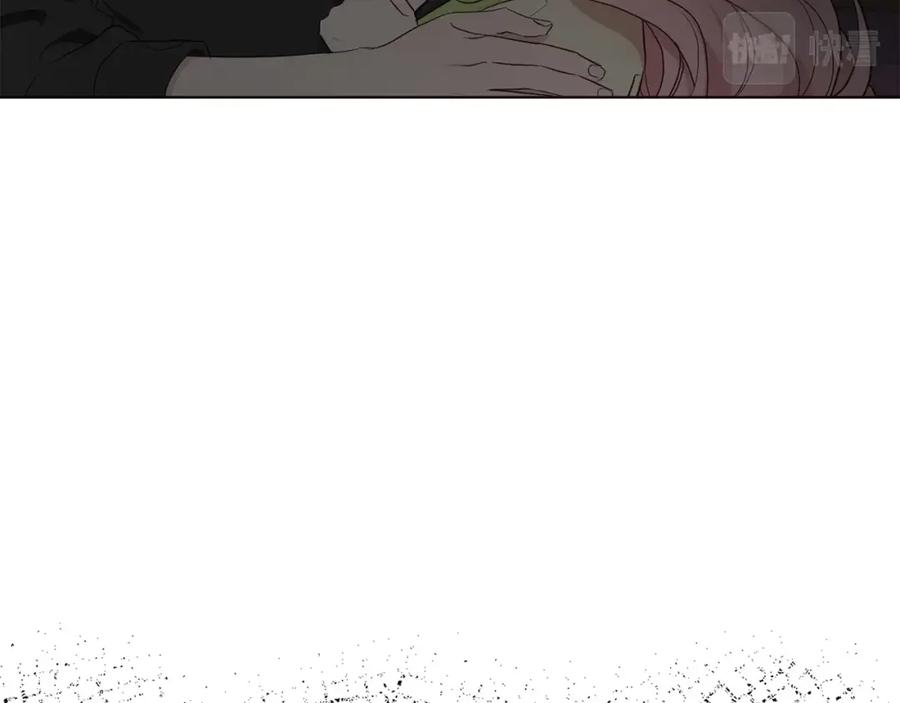 快去搞定铁壁皇帝！ 第100话 要被发现了 第88页