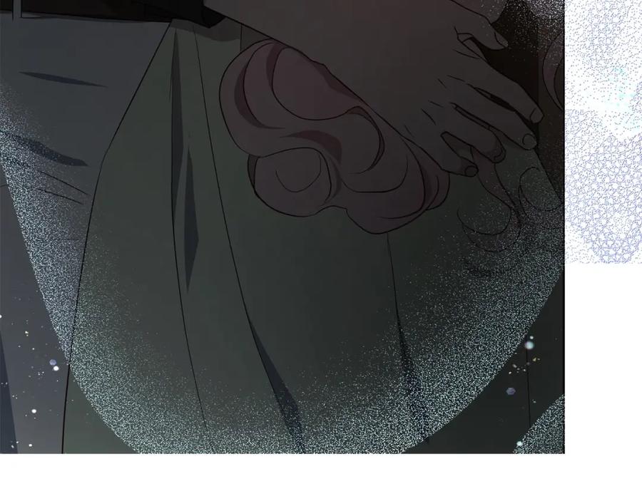 快去搞定铁壁皇帝！ 第100话 要被发现了 第116页