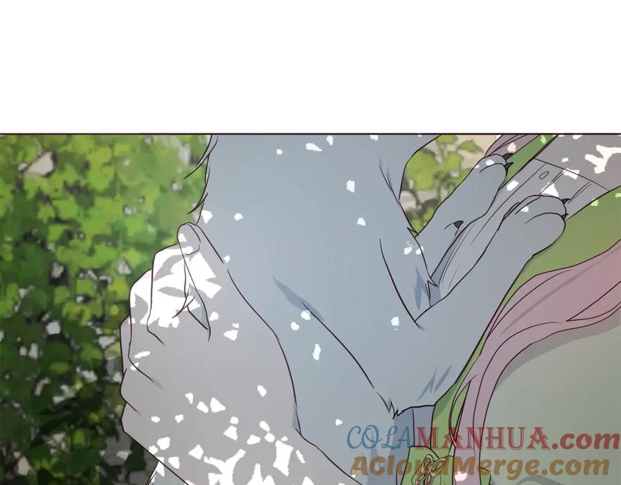 快去搞定铁壁皇帝！ 第100话 要被发现了 第45页