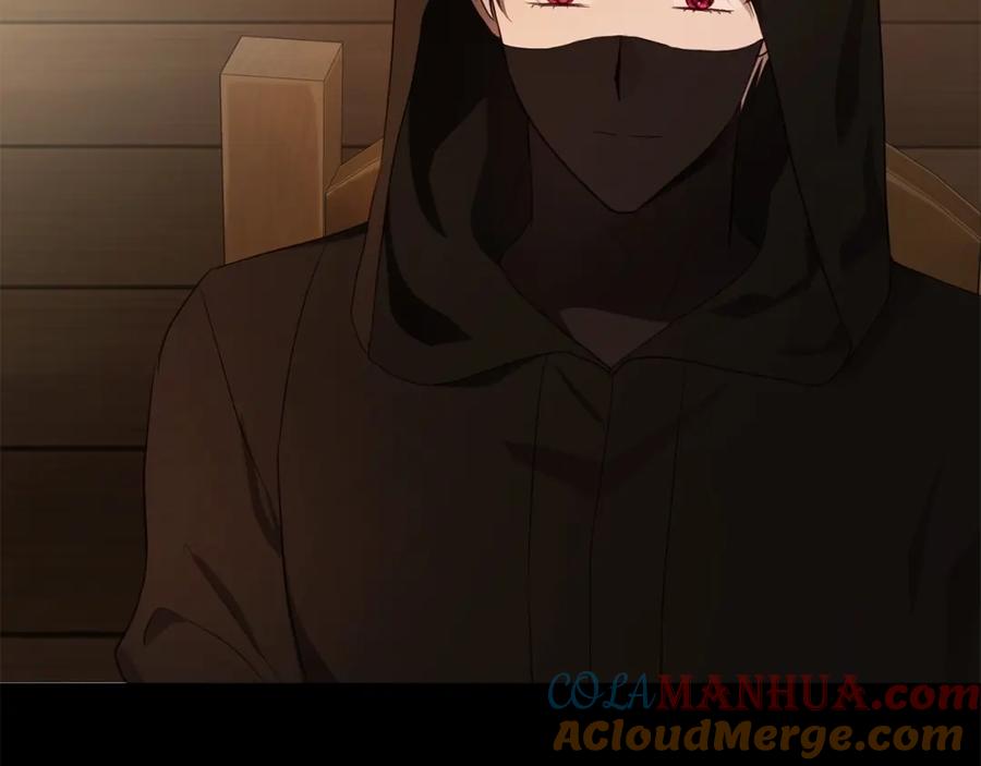 快去搞定铁壁皇帝！ 第100话 要被发现了 第61页