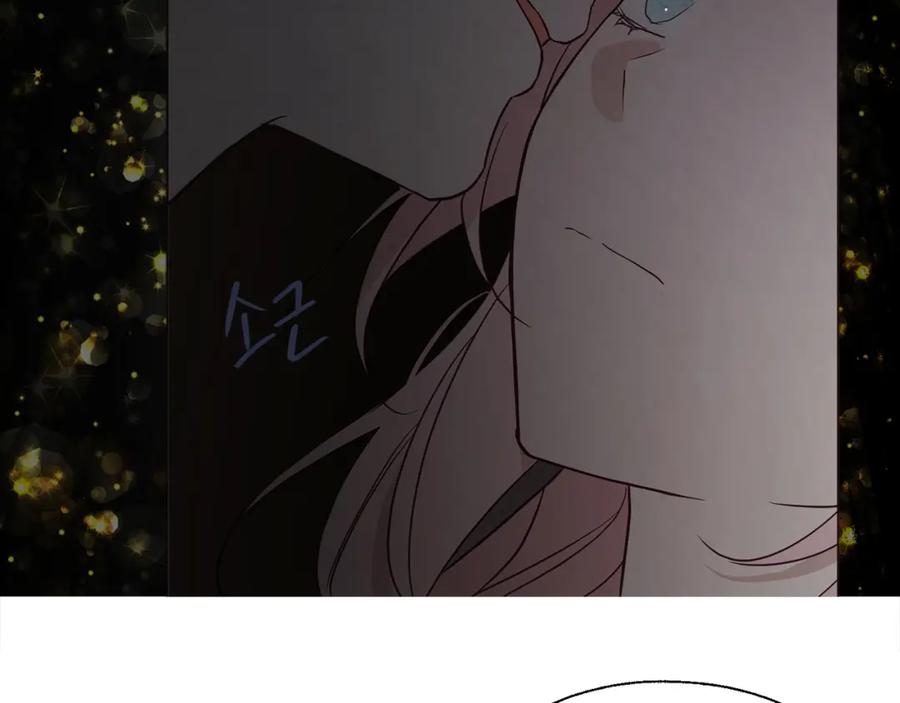 快去搞定铁壁皇帝！ 第100话 要被发现了 第135页