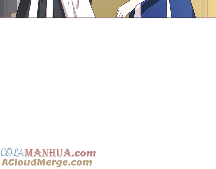 快去搞定铁壁皇帝！ 第100话 要被发现了 第93页
