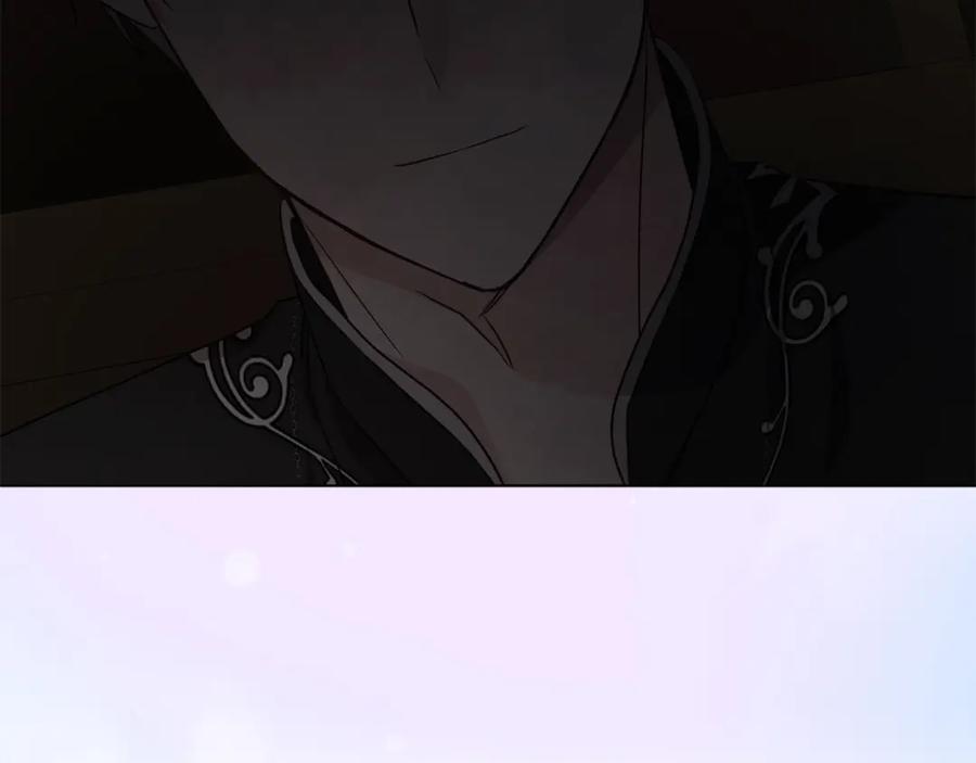 快去搞定铁壁皇帝！ 第100话 要被发现了 第131页