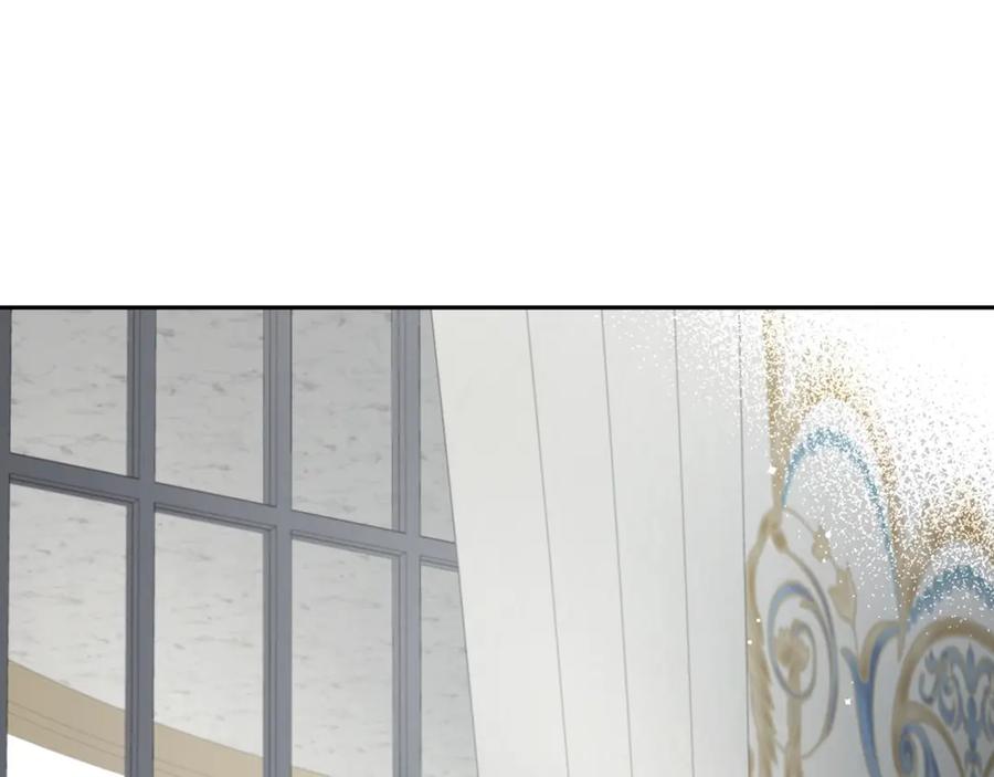 快去搞定铁壁皇帝！ 第100话 要被发现了 第30页