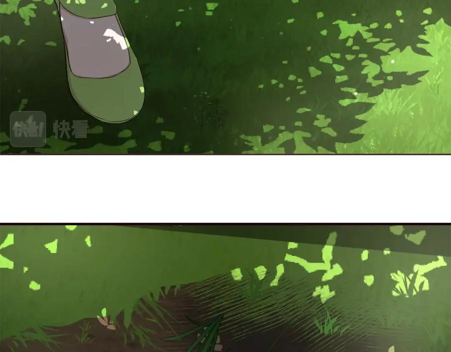 快去搞定铁壁皇帝！ 第100话 要被发现了 第56页