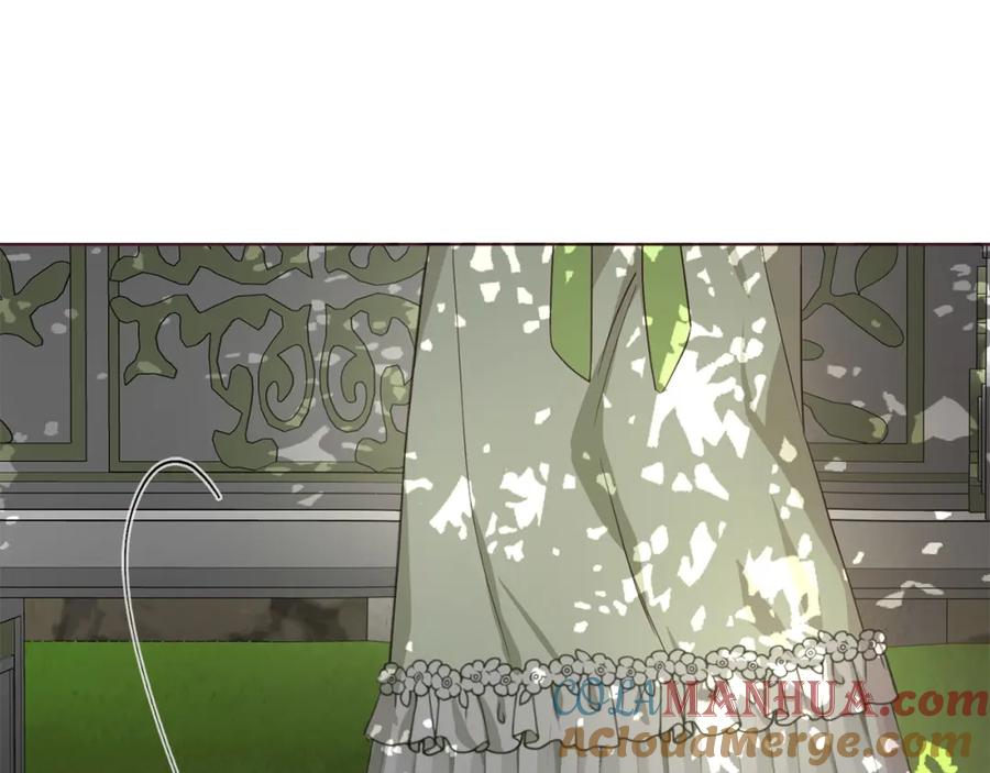 快去搞定铁壁皇帝！ 第100话 要被发现了 第53页