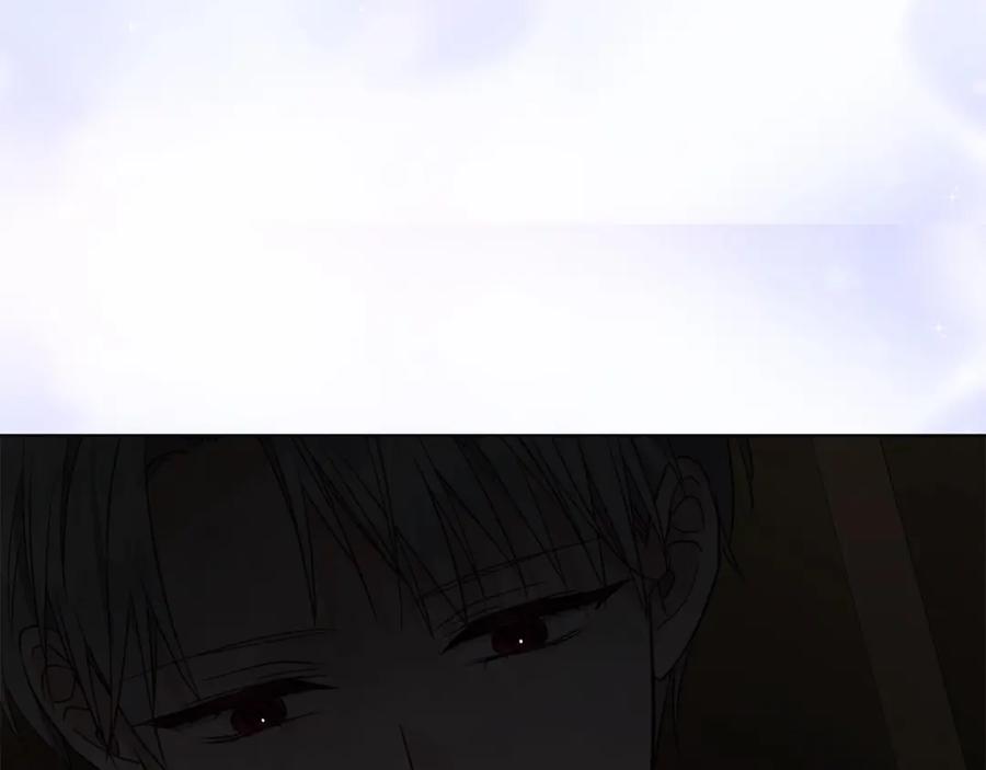 快去搞定铁壁皇帝！ 第100话 要被发现了 第130页