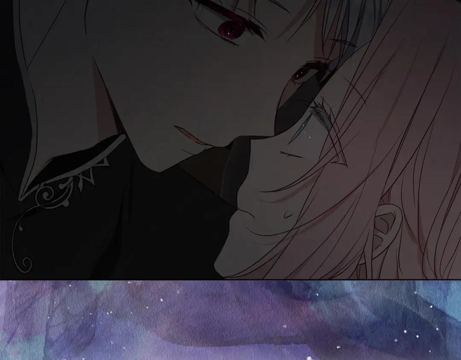 快去搞定铁壁皇帝！ 第100话 要被发现了 第106页