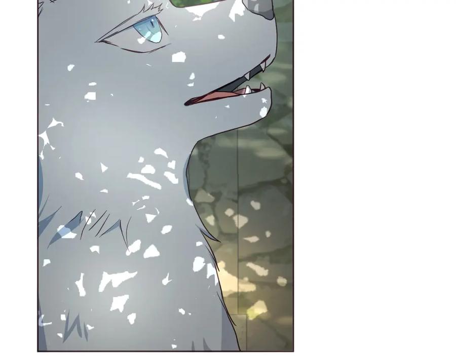 快去搞定铁壁皇帝！ 第100话 要被发现了 第42页