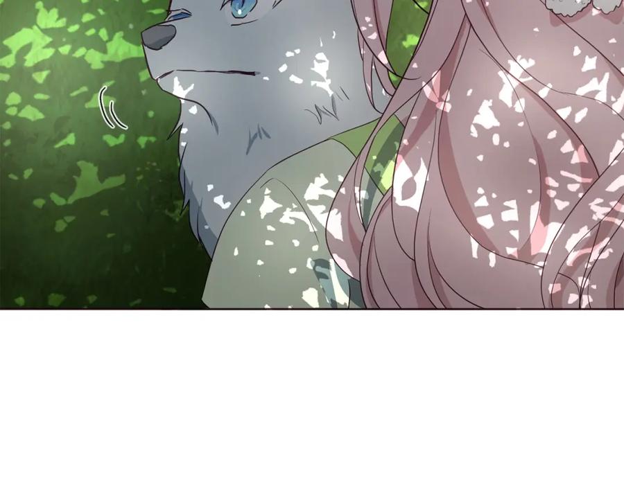 快去搞定铁壁皇帝！ 第100话 要被发现了 第6页