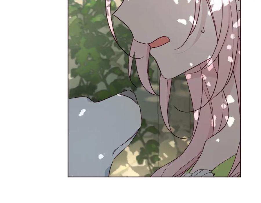 快去搞定铁壁皇帝！ 第100话 要被发现了 第44页