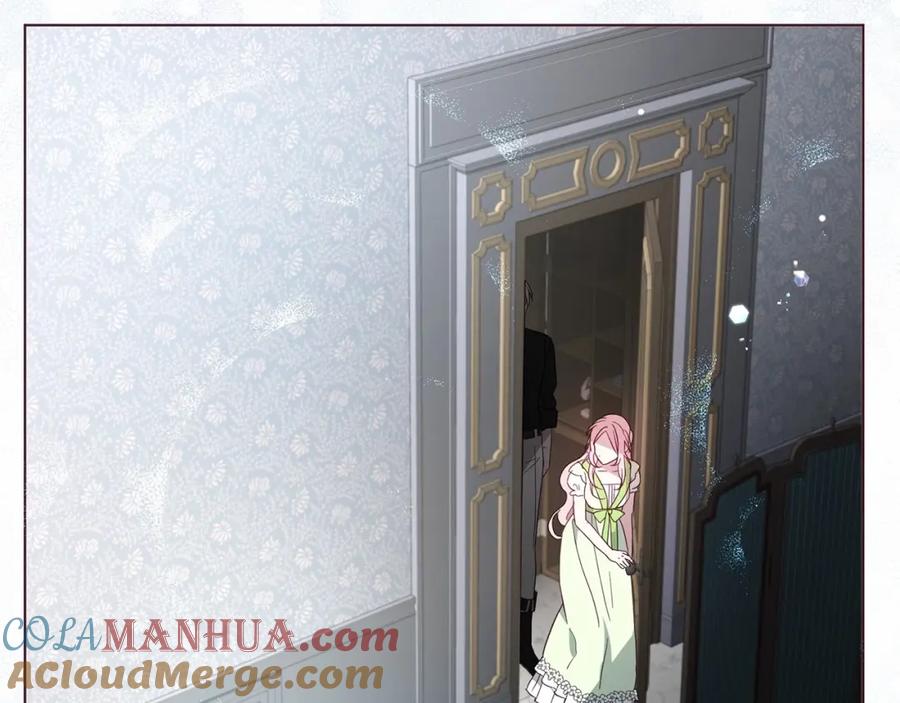 快去搞定铁壁皇帝！ 第101话 绑架 第69页