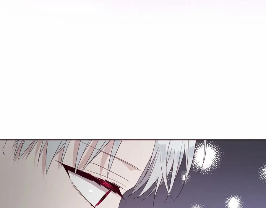 快去搞定铁壁皇帝！ 第101话 绑架 第56页