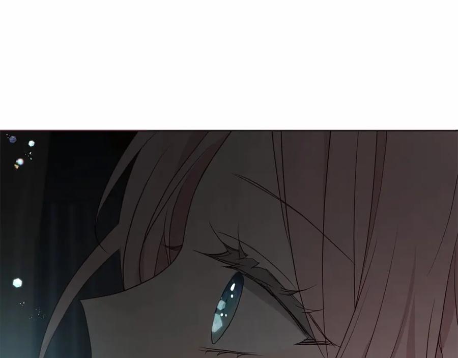 快去搞定铁壁皇帝！ 第101话 绑架 第27页