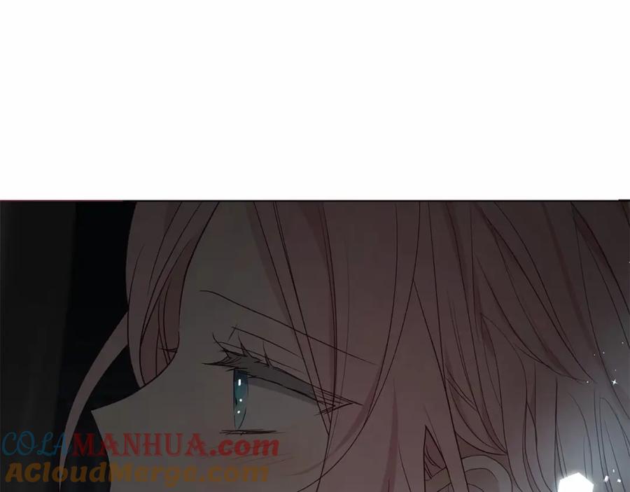 快去搞定铁壁皇帝！ 第101话 绑架 第25页