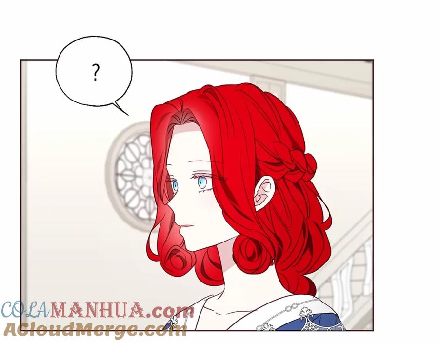 快去搞定铁壁皇帝！ 第101话 绑架 第101页