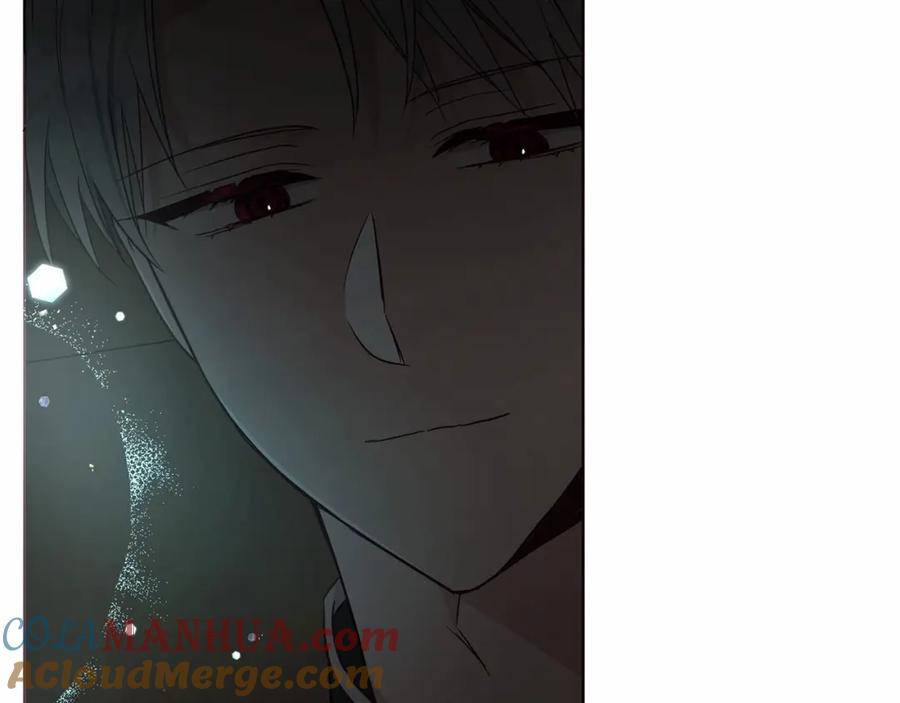 快去搞定铁壁皇帝！ 第101话 绑架 第29页