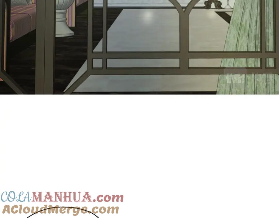 快去搞定铁壁皇帝！ 第101话 绑架 第145页