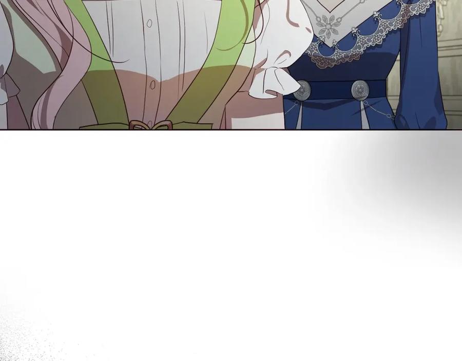 快去搞定铁壁皇帝！ 第101话 绑架 第147页