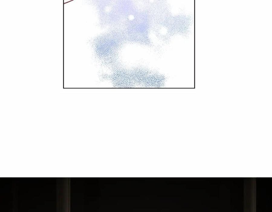 快去搞定铁壁皇帝！ 第101话 绑架 第62页