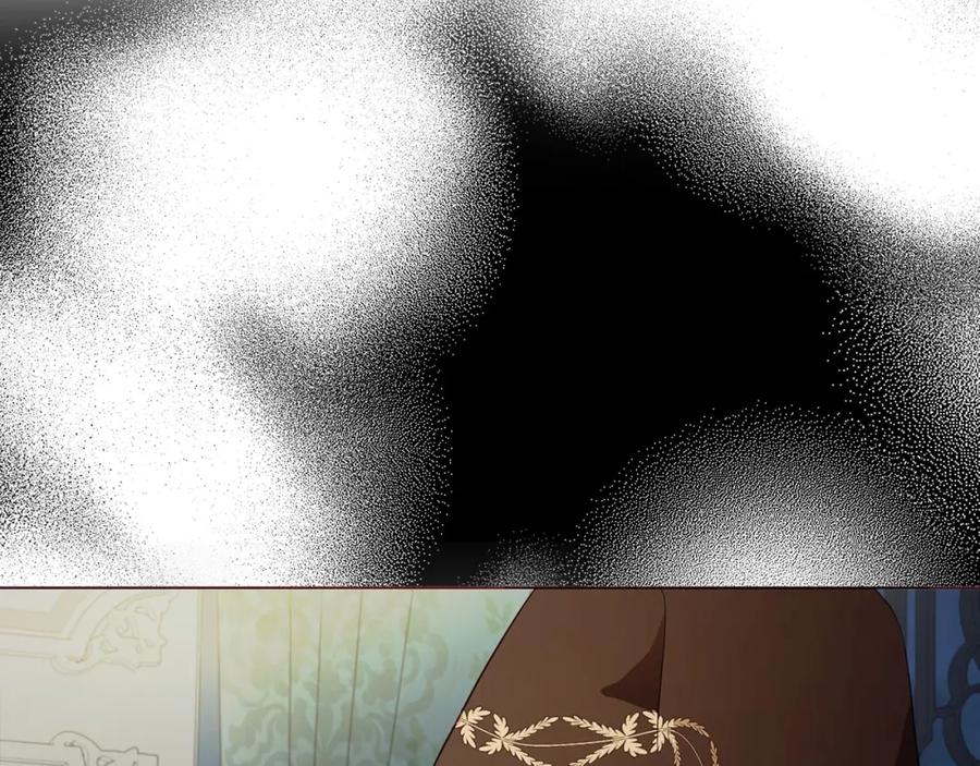 快去搞定铁壁皇帝！ 第101话 绑架 第151页