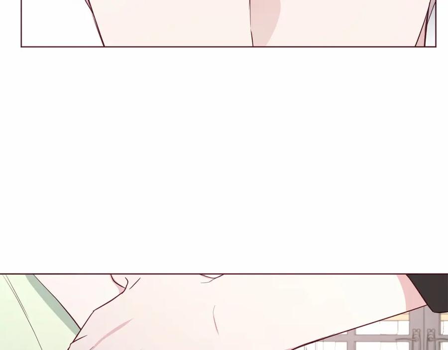 快去搞定铁壁皇帝！ 第101话 绑架 第72页