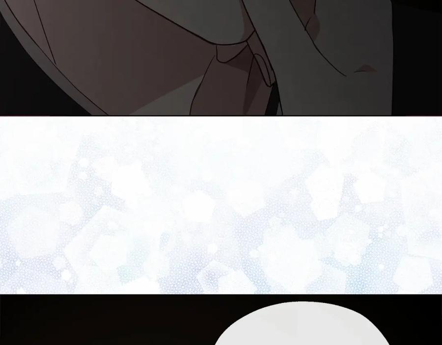 快去搞定铁壁皇帝！ 第101话 绑架 第46页