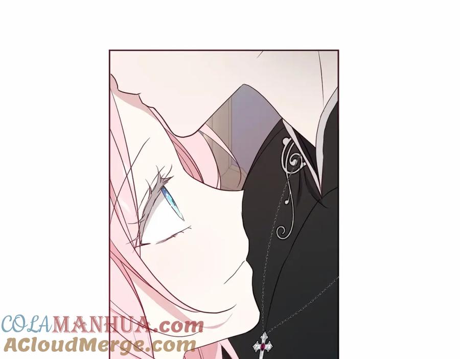 快去搞定铁壁皇帝！ 第101话 绑架 第89页