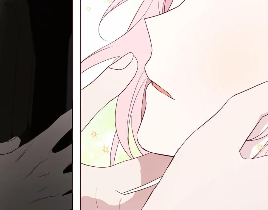 快去搞定铁壁皇帝！ 第101话 绑架 第58页