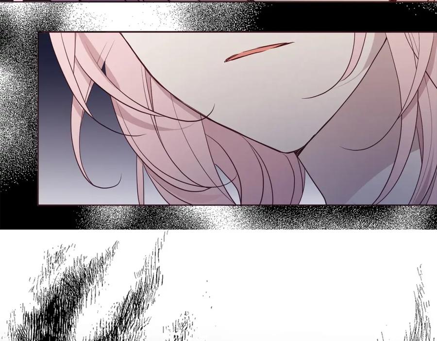 快去搞定铁壁皇帝！ 第102话 恶女的警告 第66页
