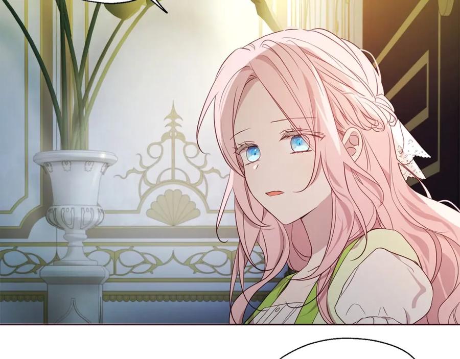 快去搞定铁壁皇帝！ 第102话 恶女的警告 第56页