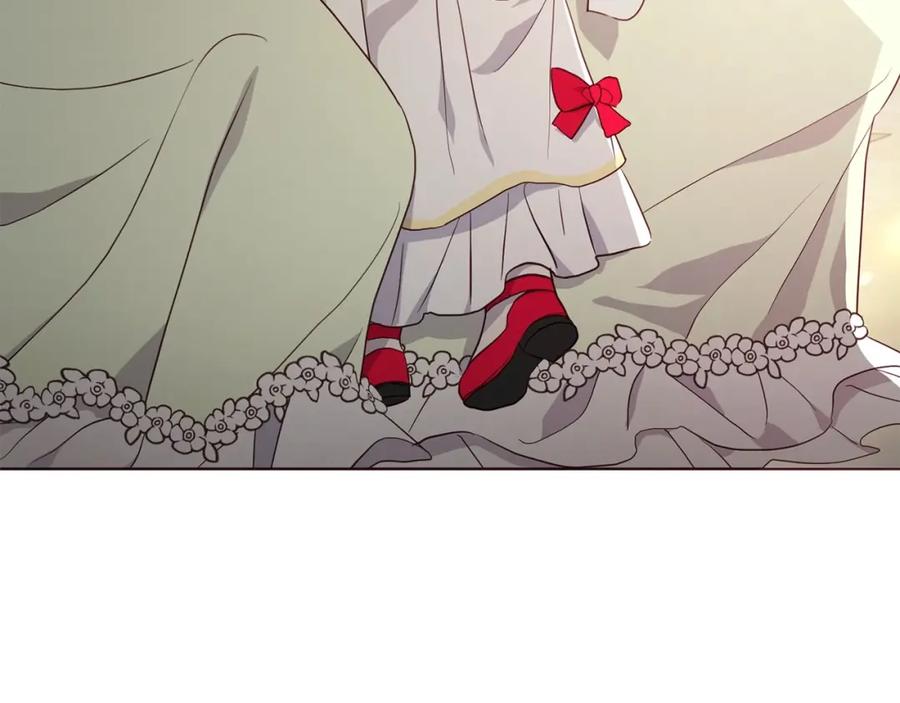 快去搞定铁壁皇帝！ 第102话 恶女的警告 第15页