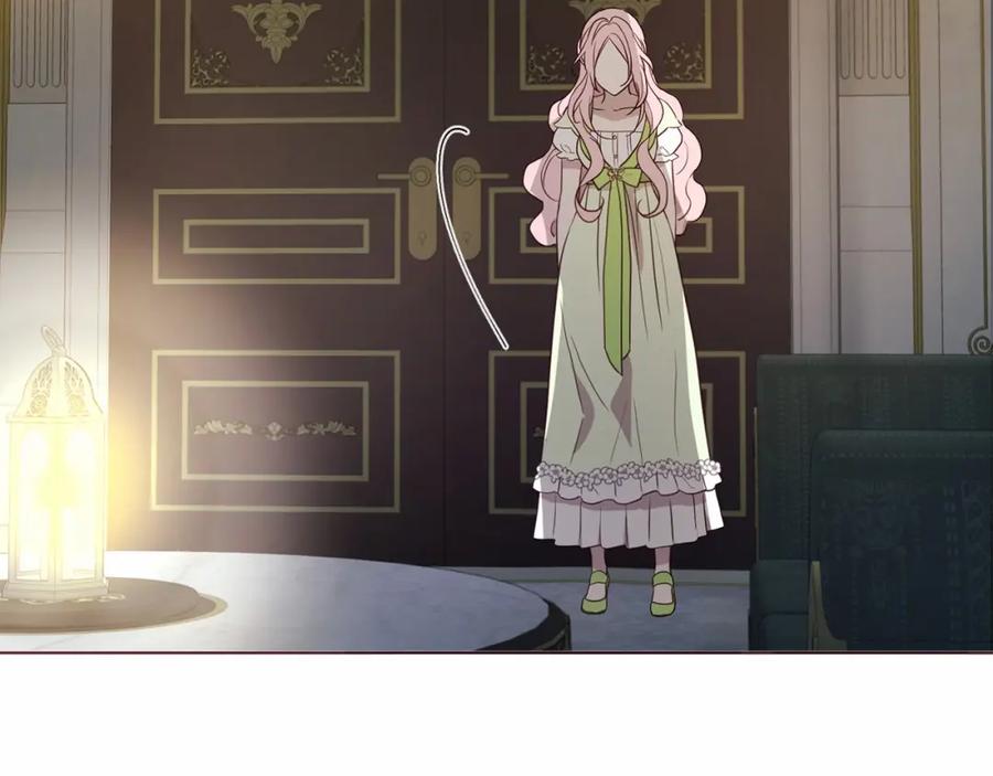快去搞定铁壁皇帝！ 第102话 恶女的警告 第78页