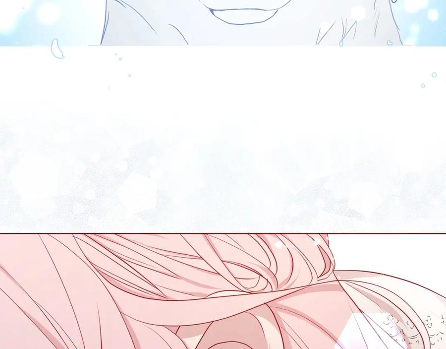 快去搞定铁壁皇帝！ 第102话 恶女的警告 第59页