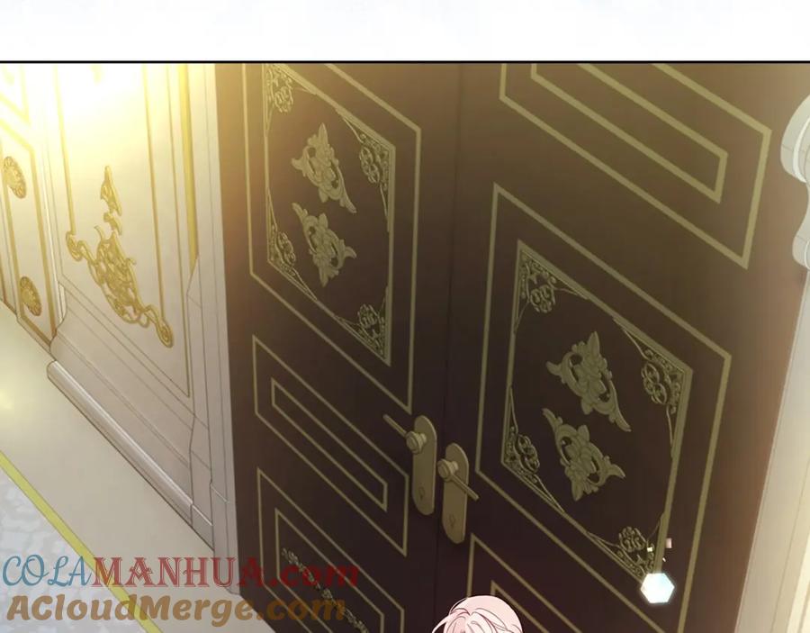 快去搞定铁壁皇帝！ 第102话 恶女的警告 第61页