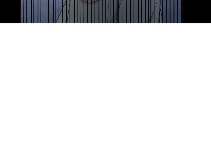 快去搞定铁壁皇帝！ 第102话 恶女的警告 第140页