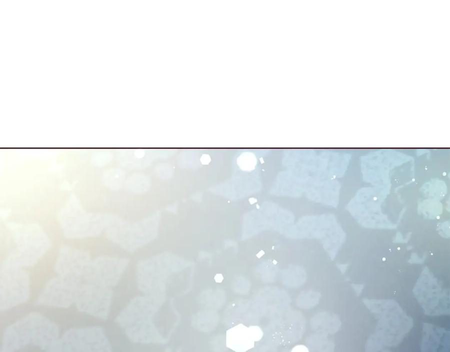 快去搞定铁壁皇帝！ 第102话 恶女的警告 第63页
