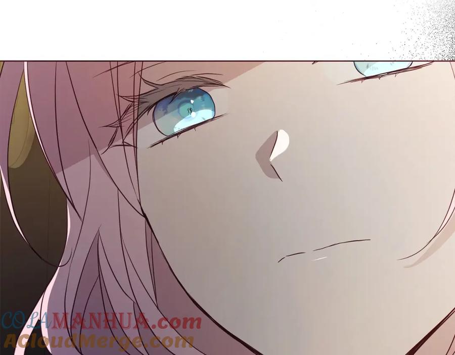 快去搞定铁壁皇帝！ 第102话 恶女的警告 第65页